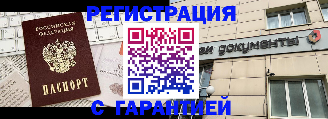 форма 3 в Сыктывкаре